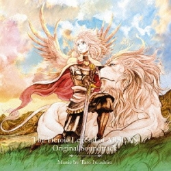 heroiclegendofarslan