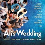 aliswedding