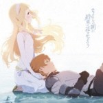 maquia
