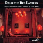 raisetheredlantern