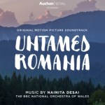 untamedromania