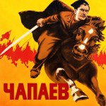 chapaev